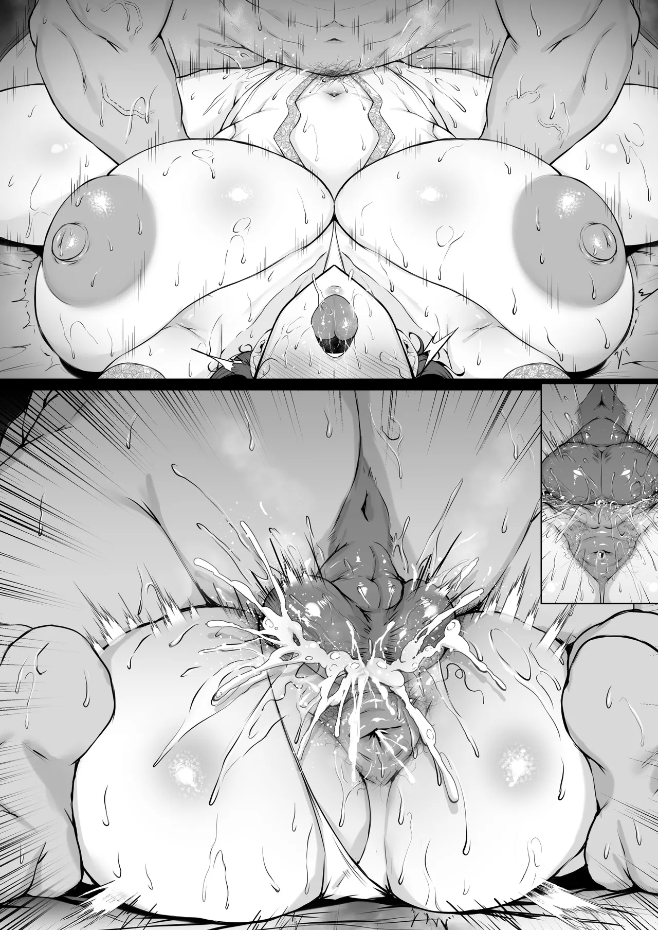 花嫁イサベル - Page 10
