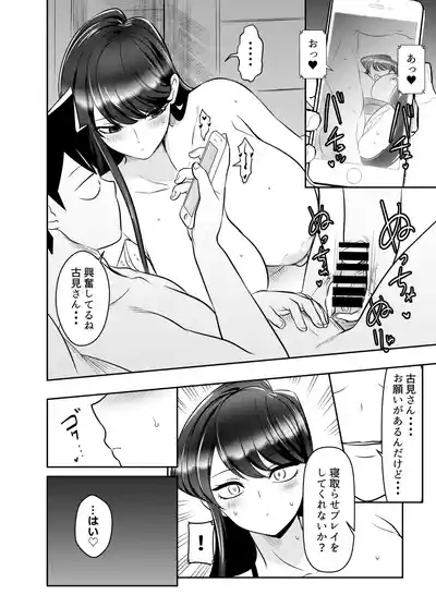 リクエストいただいたものです 3