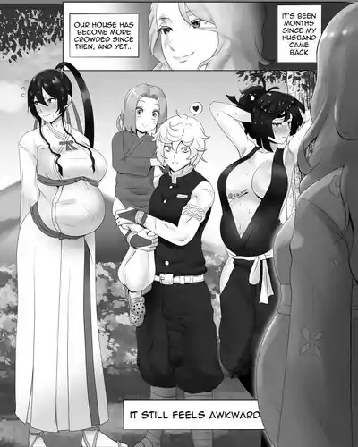 Gabimaru Getting New Wives 4
