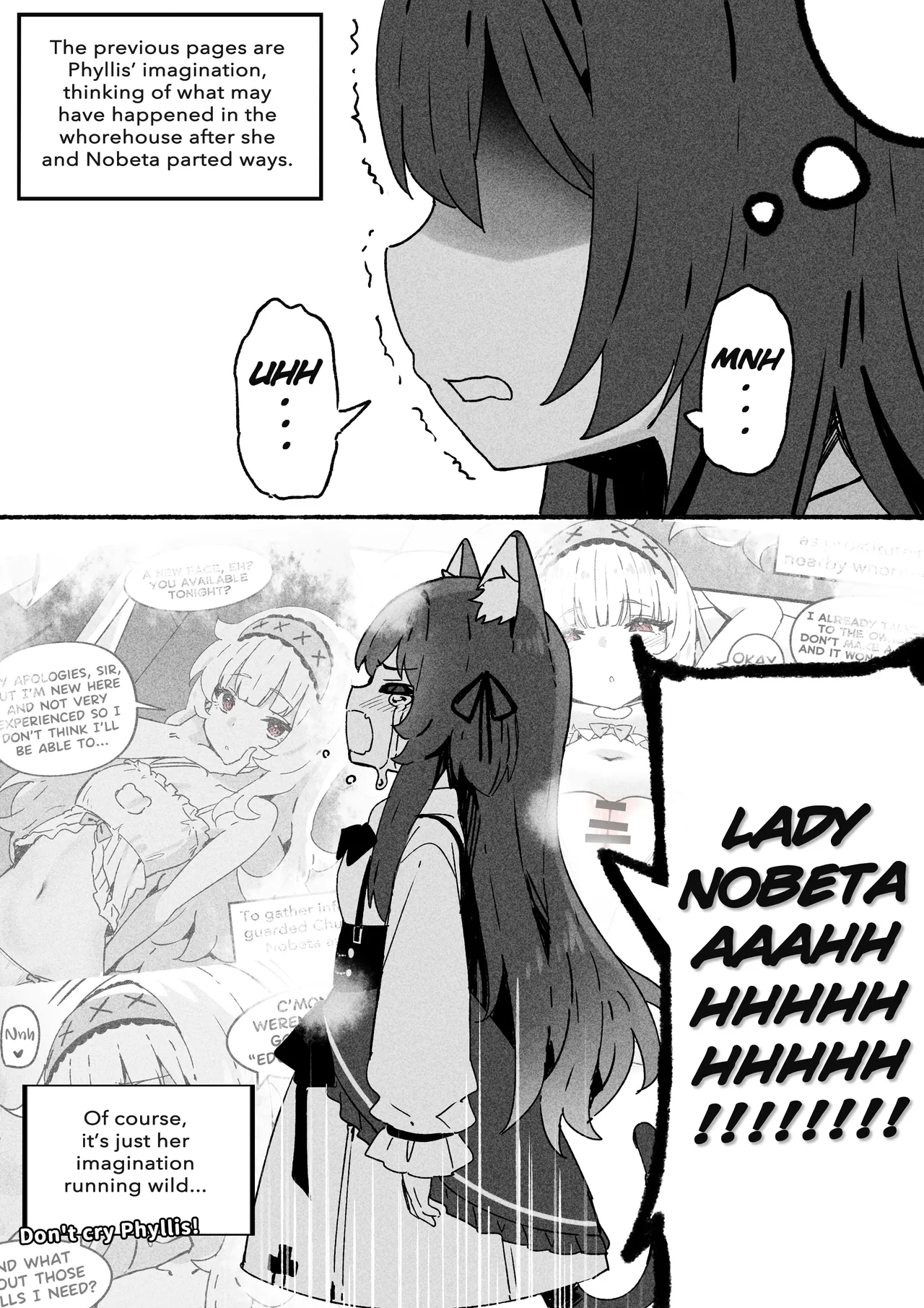 Nobeta August Fanbox Part 2 - Page 12