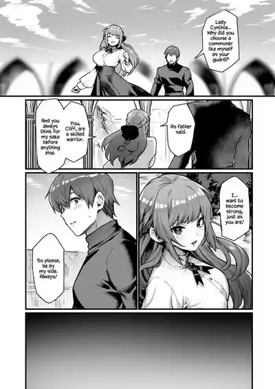 Goei Kishi no Irekawari Nyotaika Mission! | The Escort Knight's Bodyswapping Genderbending Mission! 2