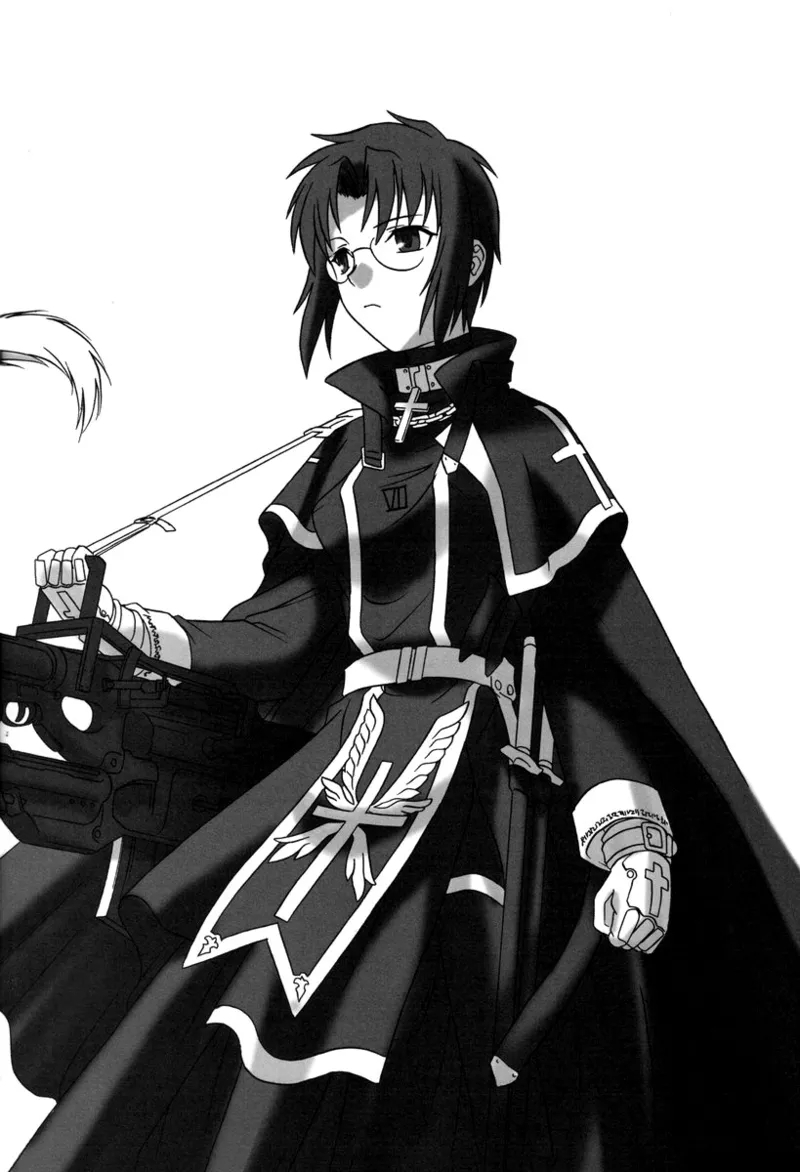 Mitsugetsu 2