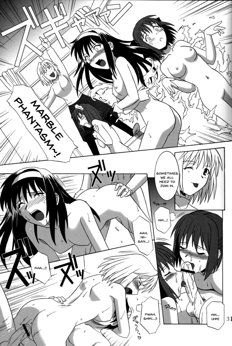 Mitsugetsu 29