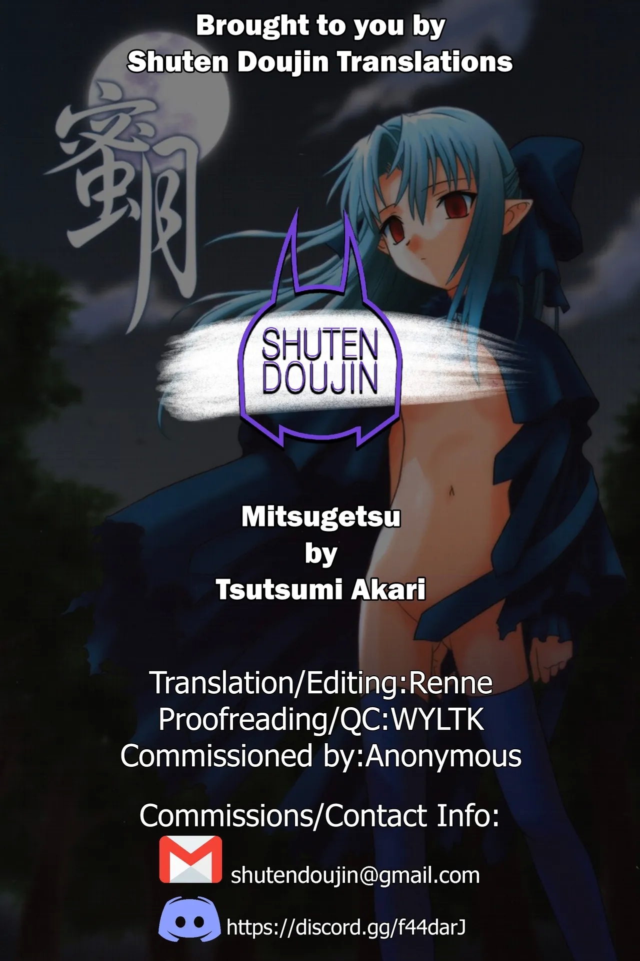 Mitsugetsu 34
