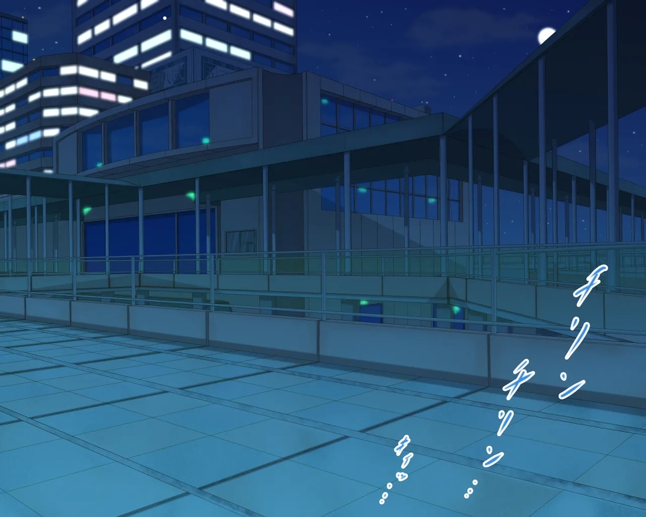 「ワケあり」格安セクサロイドを衝動買いしたら、 超乳○リ少女が届いた。1.5 - Page 91