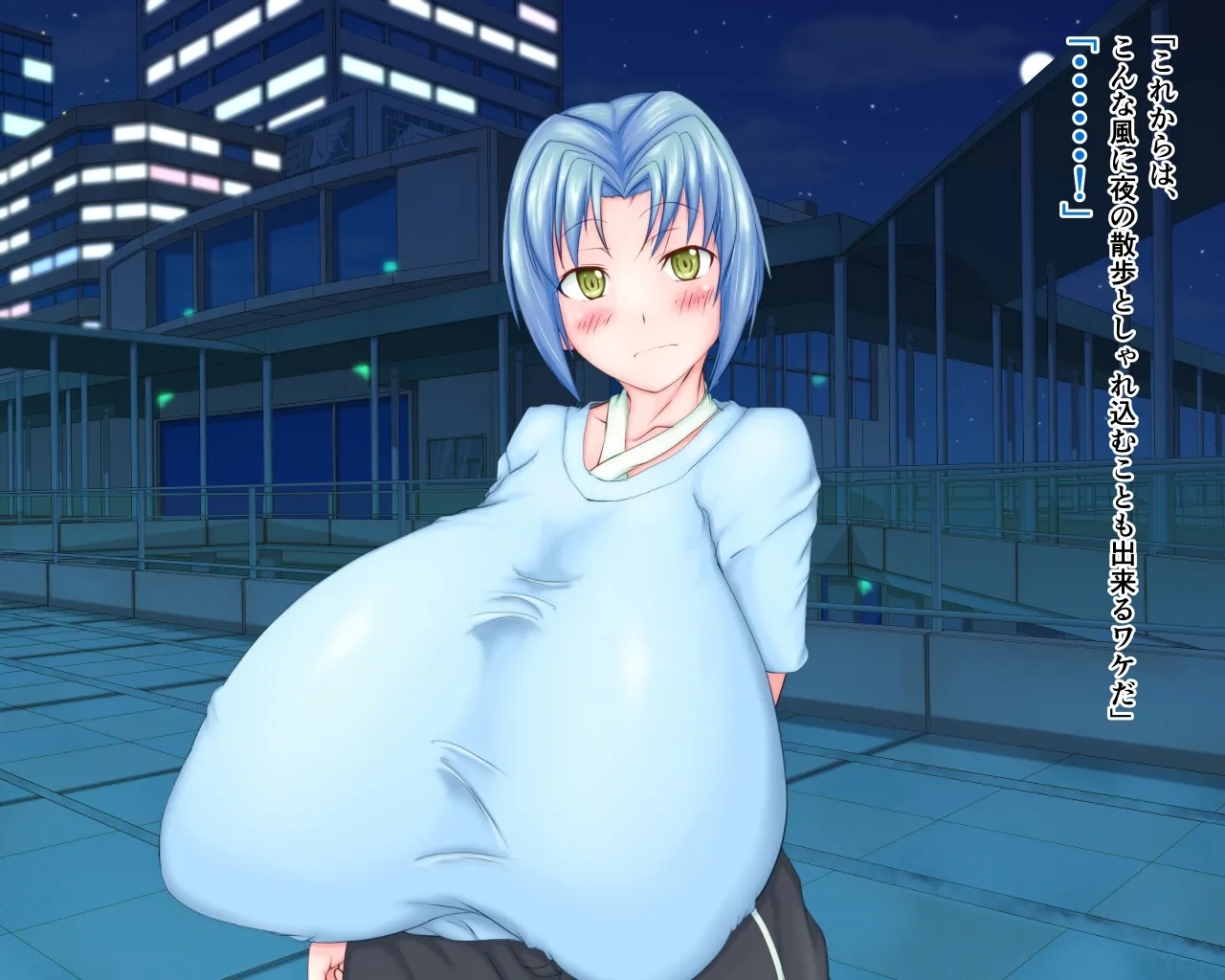 「ワケあり」格安セクサロイドを衝動買いしたら、 超乳○リ少女が届いた。1.5 - Page 92