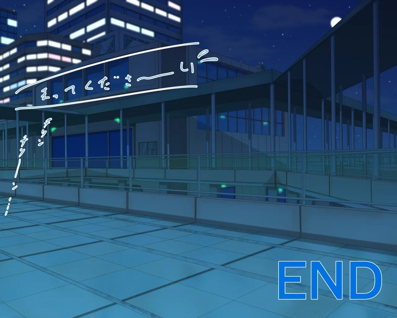 「ワケあり」格安セクサロイドを衝動買いしたら、 超乳○リ少女が届いた。1.5 - Page 98