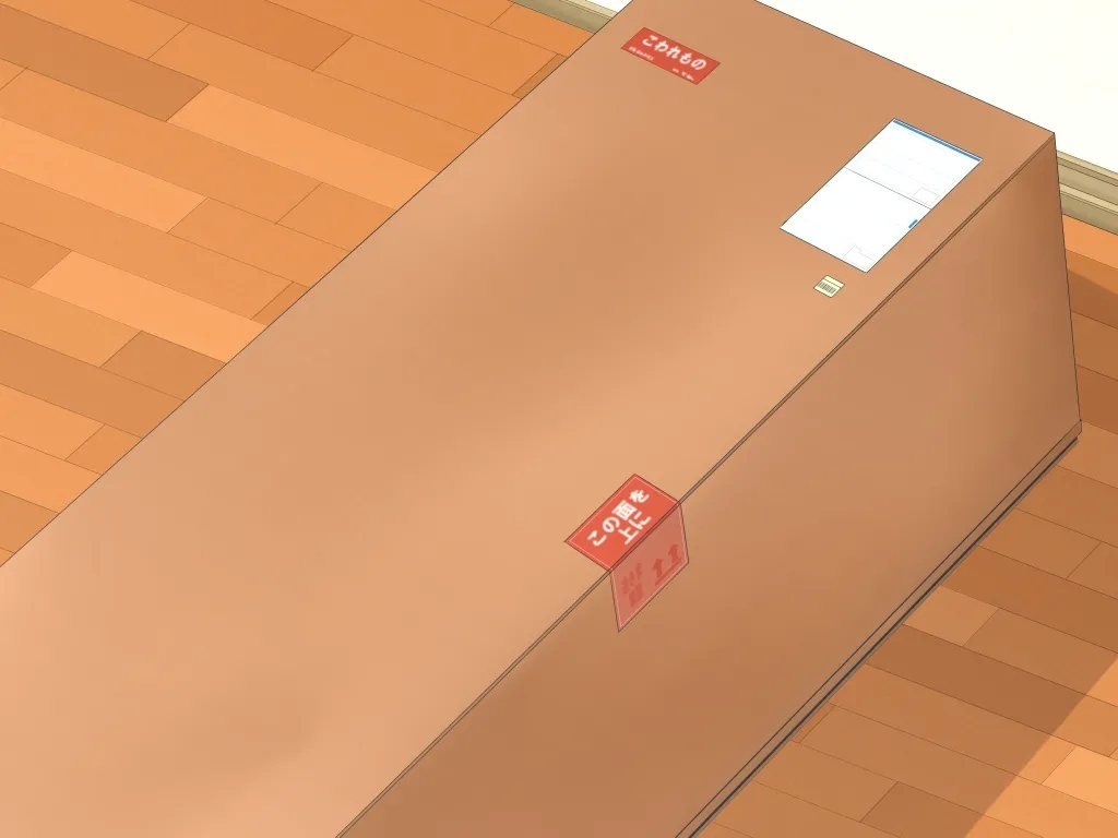 「ワケあり」格安セクサロイドを衝動買いしたら、 超乳○リ少女が届いた。【无文字】 - Page 4