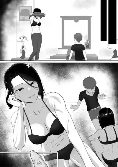 The Fuyuki's Mama 9