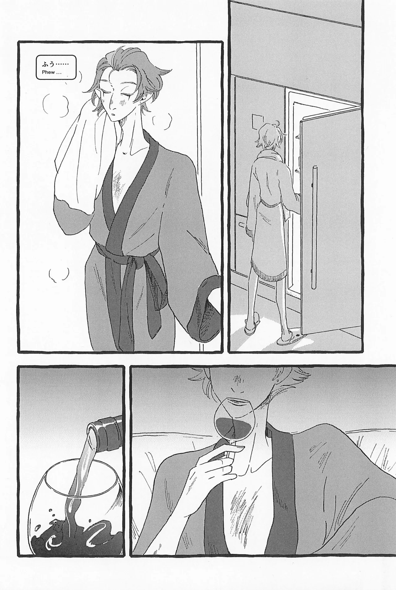 Impish - Page 14