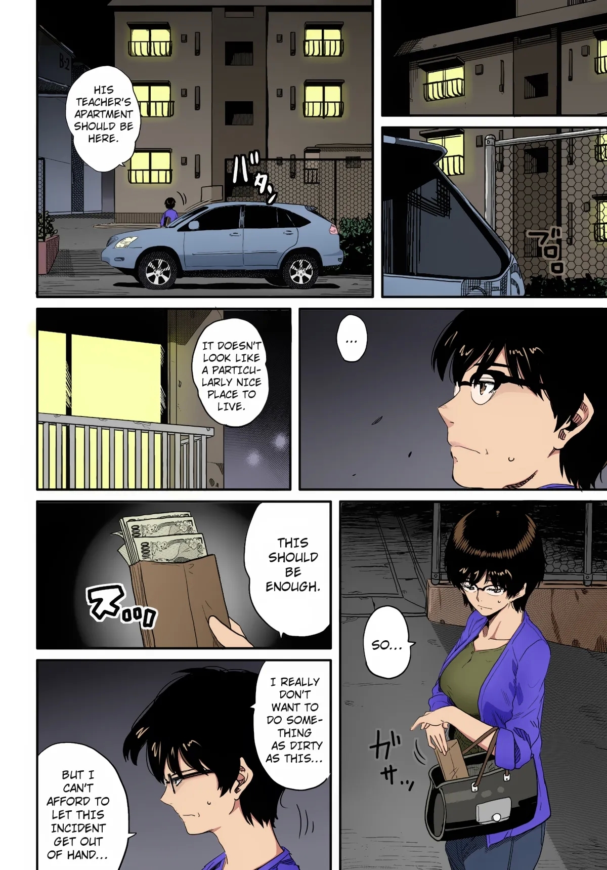 Hahaoya Shikkaku Elite Oyako no M Buta Netorare Tenraku Jinsei - Page 22