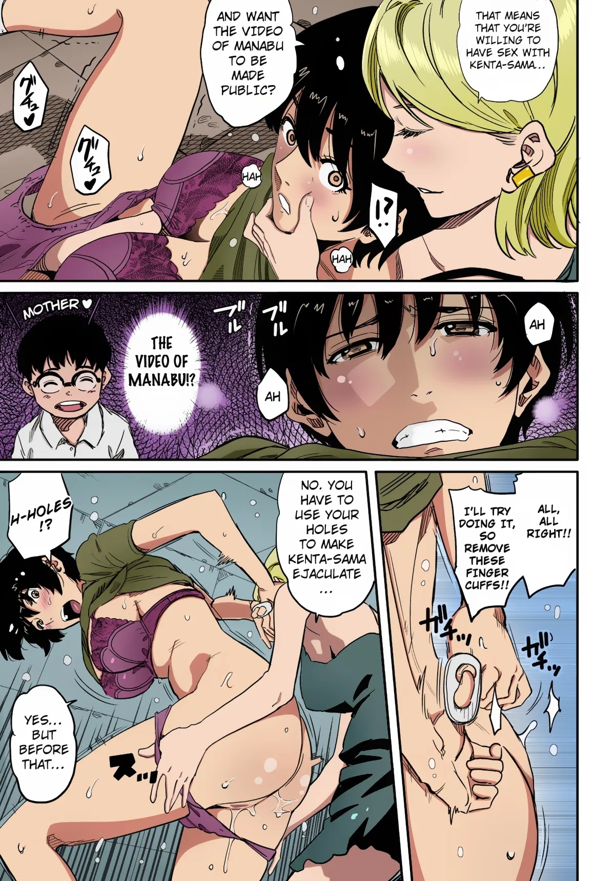 Hahaoya Shikkaku Elite Oyako no M Buta Netorare Tenraku Jinsei - Page 45