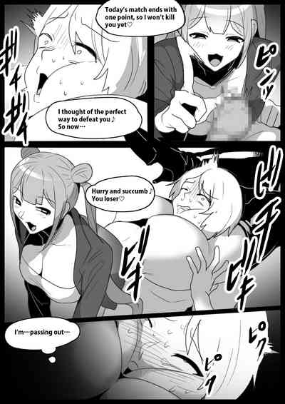 Girls Beat! Plus vs Kanna 10