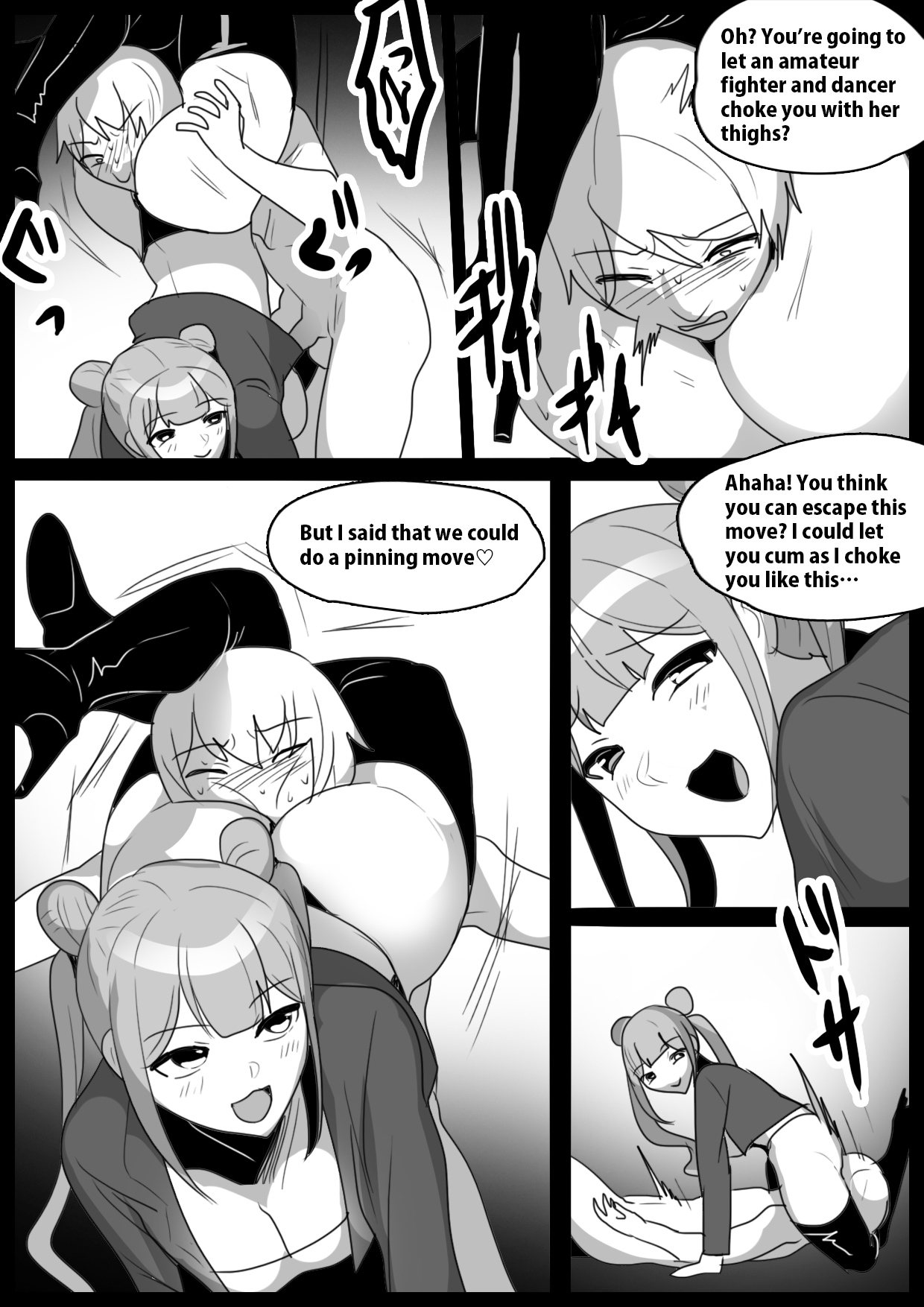 Girls Beat! Plus vs Kanna - Page 9