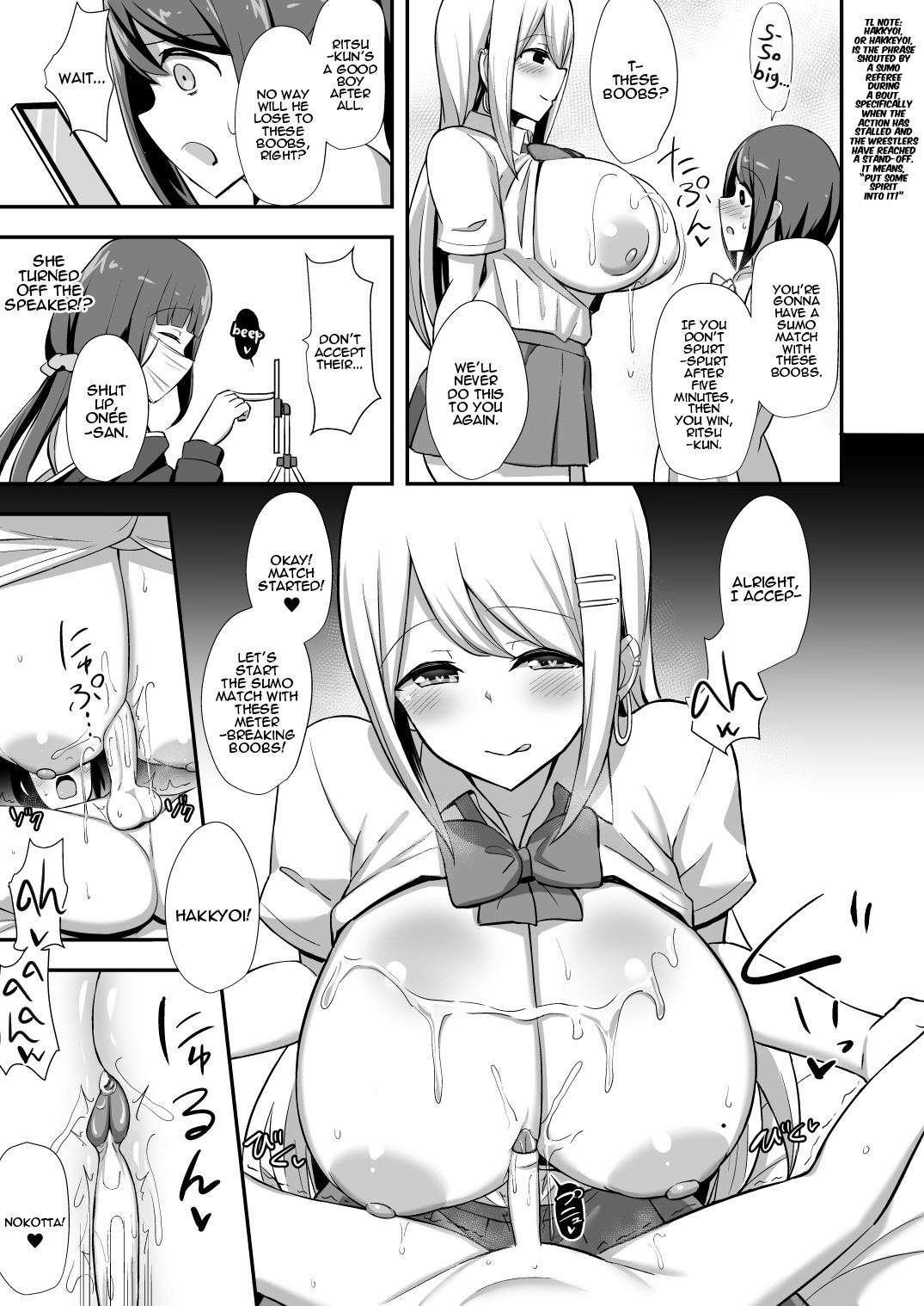 Fuuki no Haiboku| Morality's Downfall - Page 16
