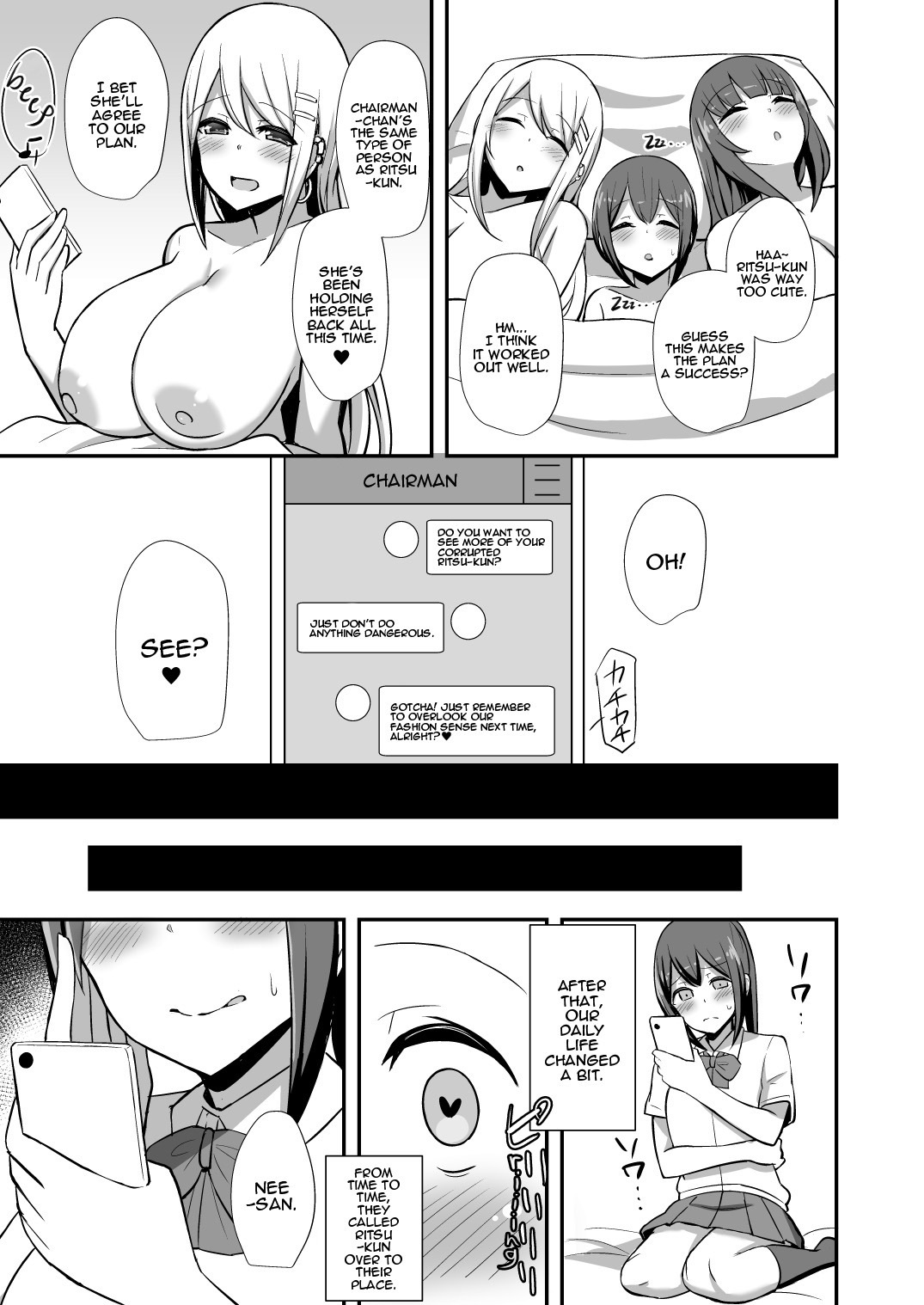 Fuuki no Haiboku| Morality's Downfall - Page 32