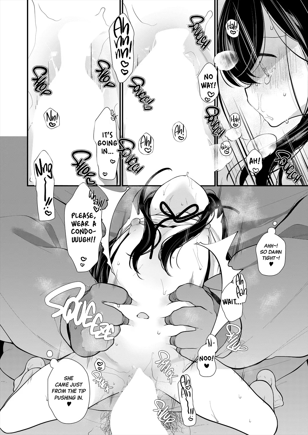 Gikei no Wana ni Ochiru | Falling into my Brotherlaw's Trap - Page 20