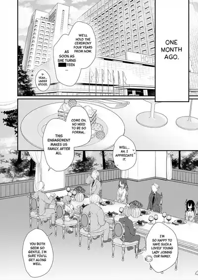 Gikei no Wana ni Ochiru | Falling into my Brotherlaw's Trap 2