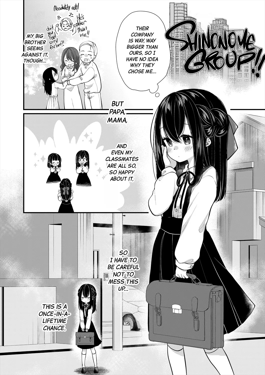 Gikei no Wana ni Ochiru | Falling into my Brotherlaw's Trap - Page 4