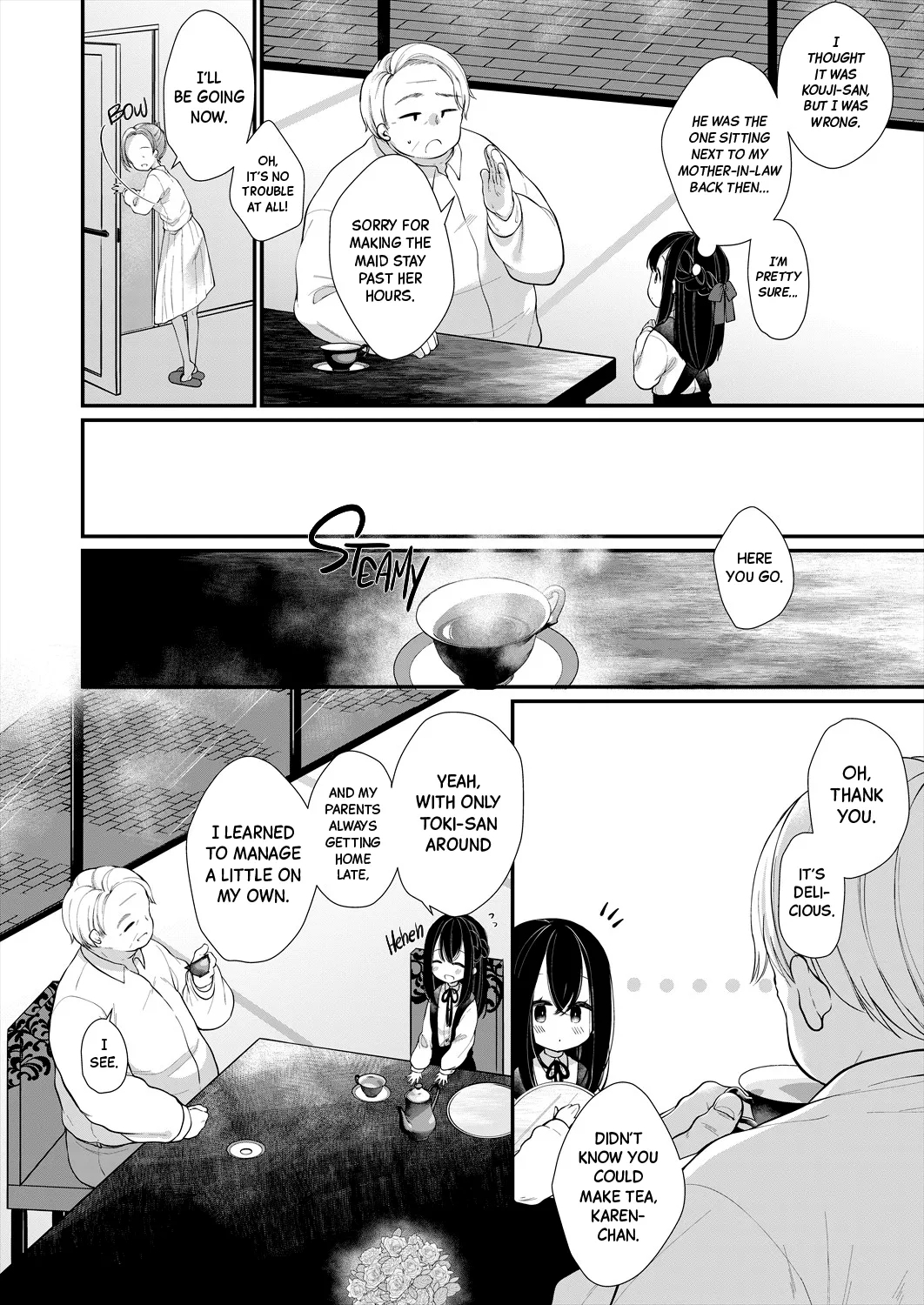 Gikei no Wana ni Ochiru | Falling into my Brotherlaw's Trap - Page 6