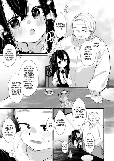 Gikei no Wana ni Ochiru | Falling into my Brotherlaw's Trap 7