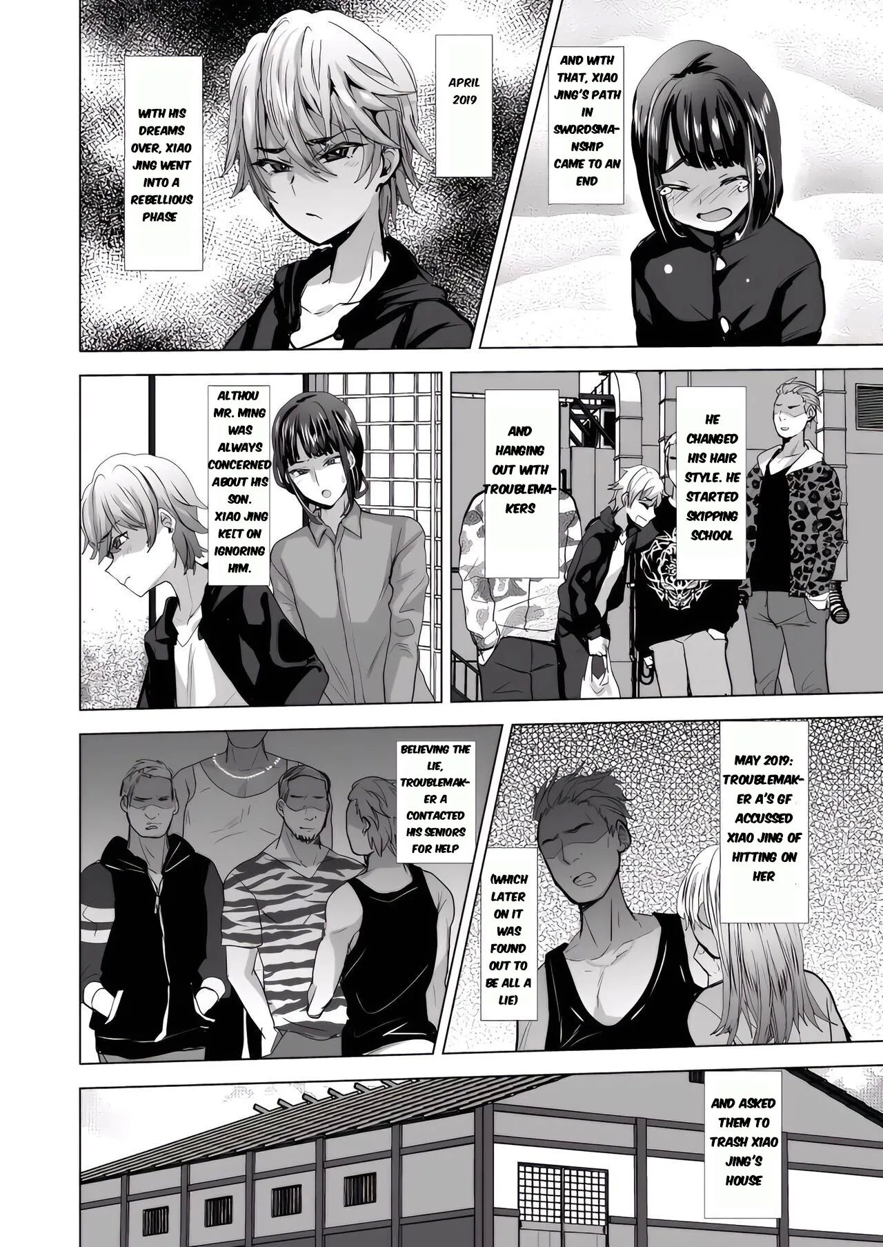 Father and son utter domination and humiliation. A record of subservience - Page 3