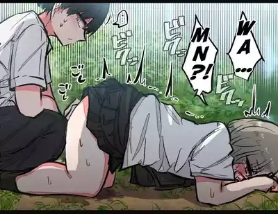 Best Friend-Chan At Her Limit 10
