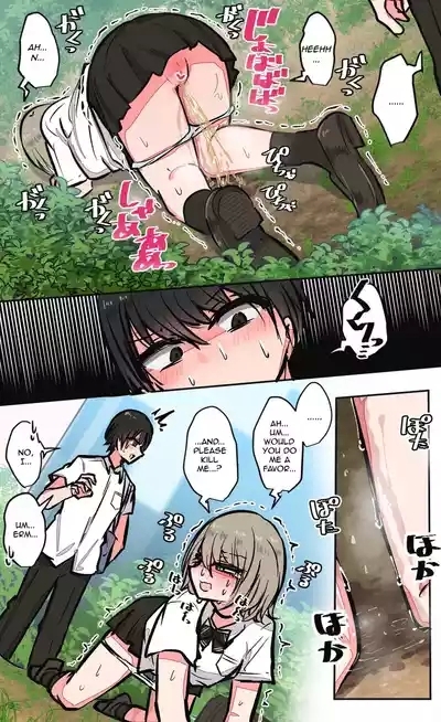 Best Friend-Chan At Her Limit 5