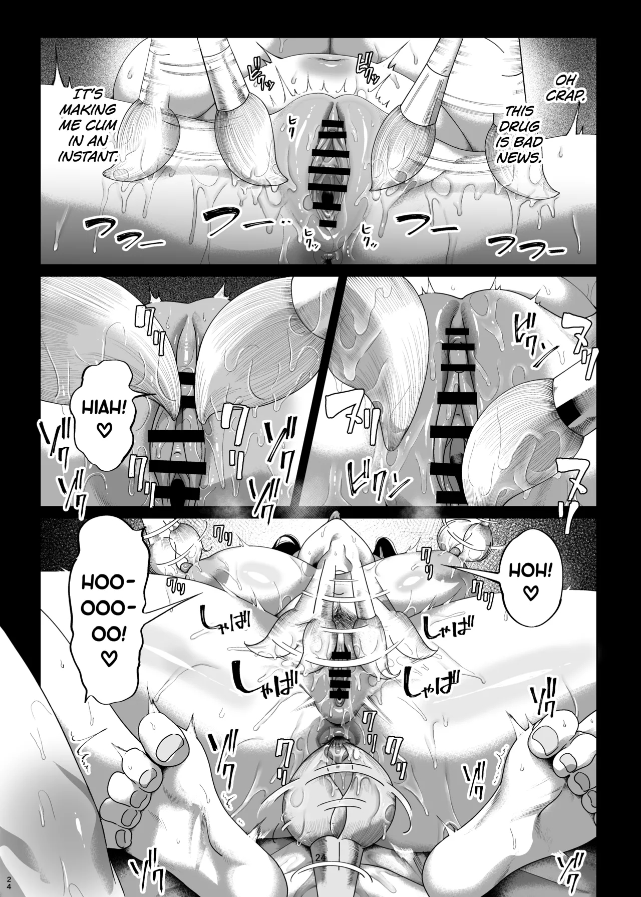 Namaiki P-katsu Musume Oshioki Choukyou - Page 26