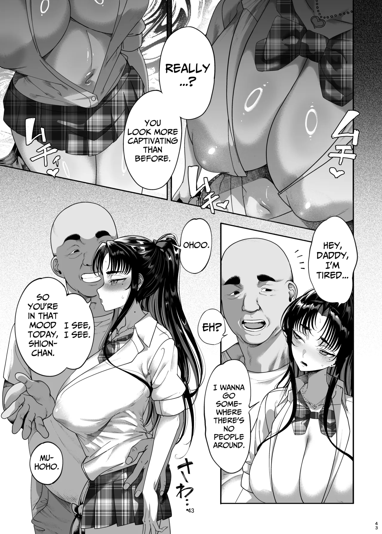 Namaiki P-katsu Musume Oshioki Choukyou - Page 45