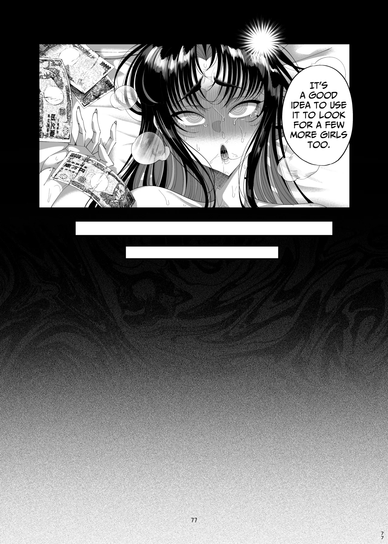 Namaiki P-katsu Musume Oshioki Choukyou - Page 79