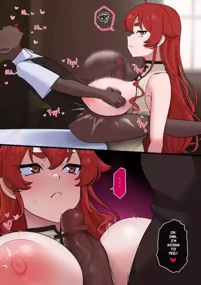 Eris NTR 7