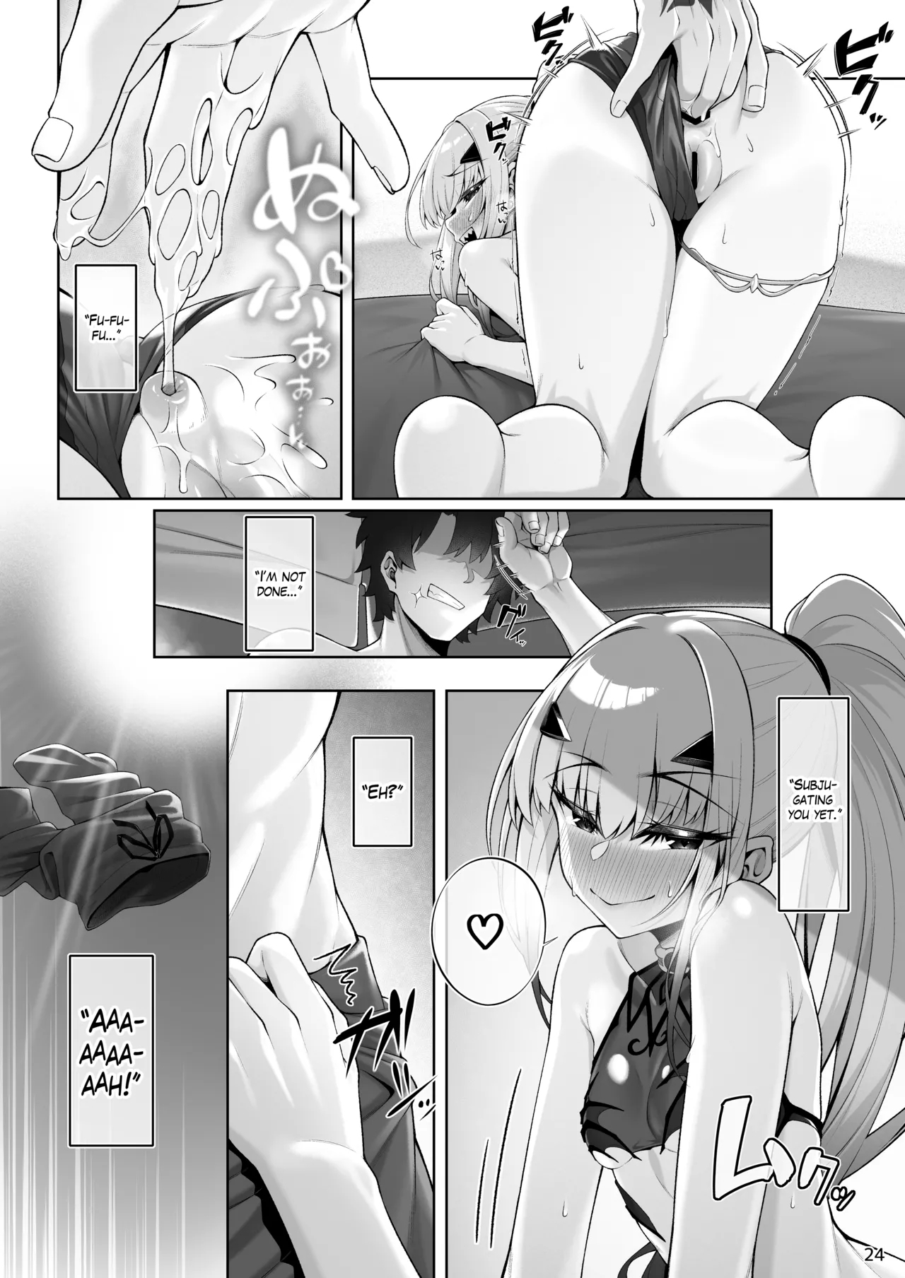 Mizugi Melusine to Iroiro Ecchi Hon | Doing all kinds of lewd things with Melusine in her swimsuit - Page 25