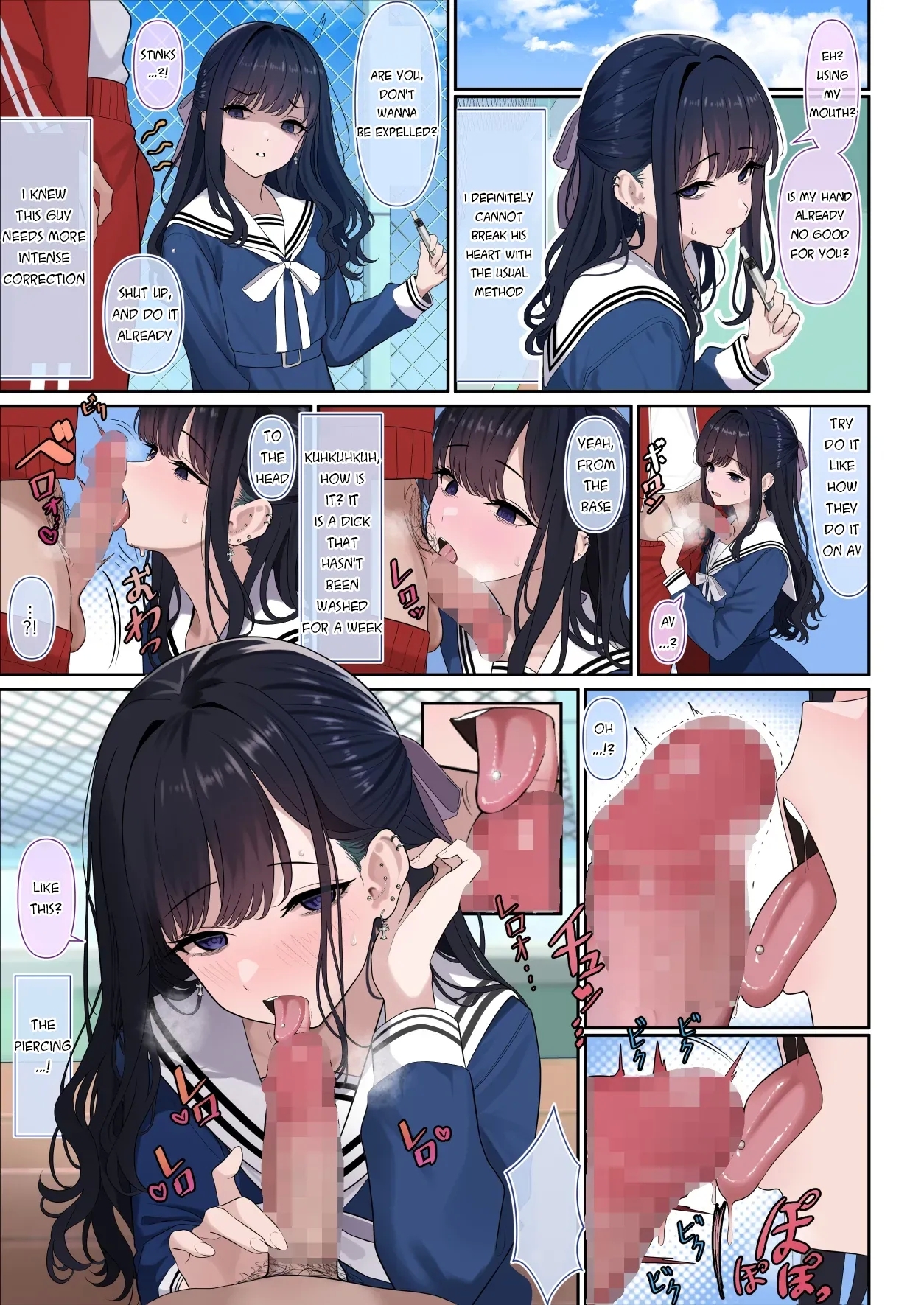 Tsuiteru Mesu| Bitches With Dicks - Page 16