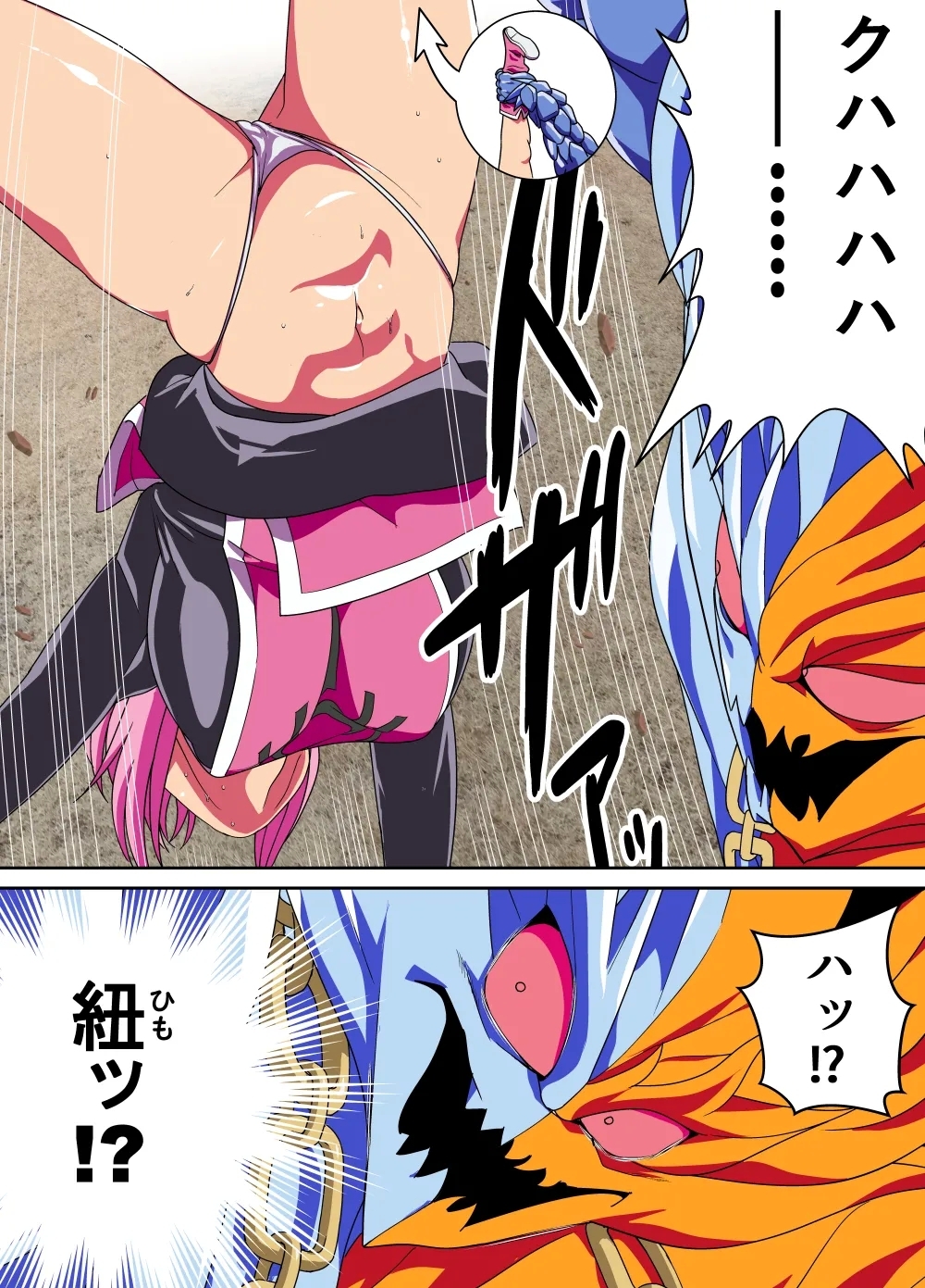 叡智ではないです 2