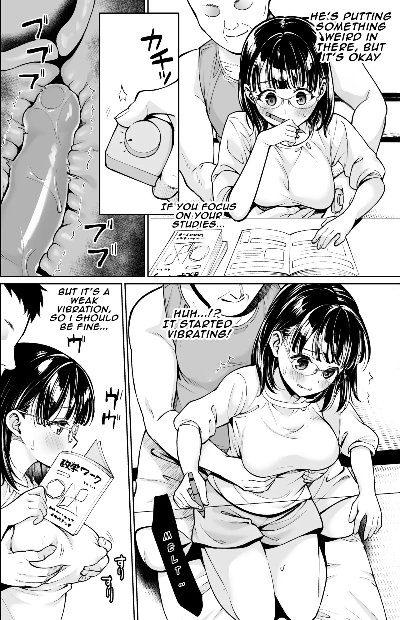 Iyada to Ienai Jimikei Shoujo to Inaka no Ojisan 3 | The Naïve Girl Who Can't Say No and the Uncle from the Countryside 3 13