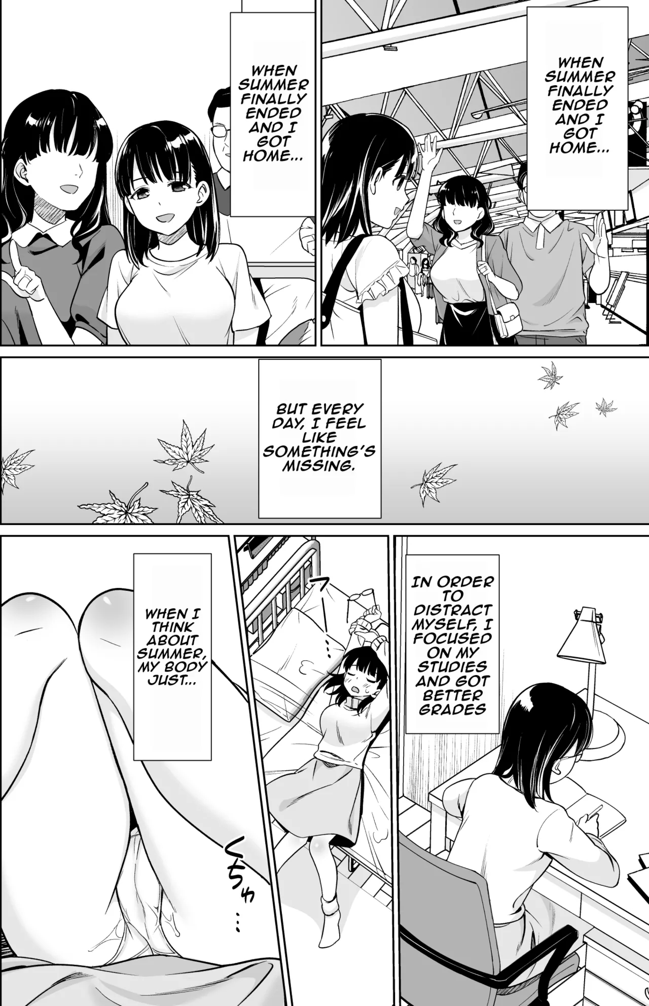 Iyada to Ienai Jimikei Shoujo to Inaka no Ojisan 3 | The Naïve Girl Who Can't Say No and the Uncle from the Countryside 3 29