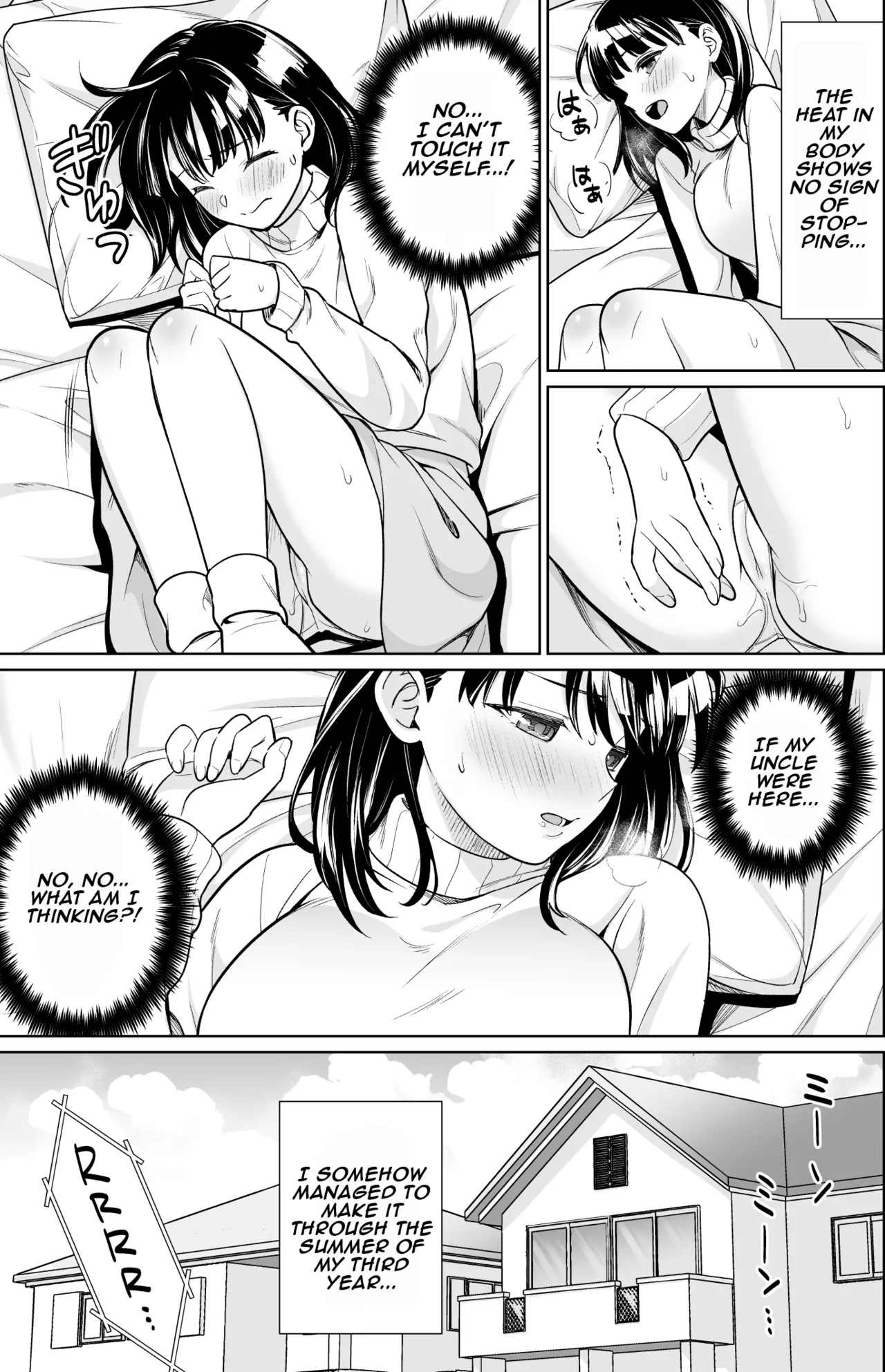 Iyada to Ienai Jimikei Shoujo to Inaka no Ojisan 3 | The Naïve Girl Who Can't Say No and the Uncle from the Countryside 3 30