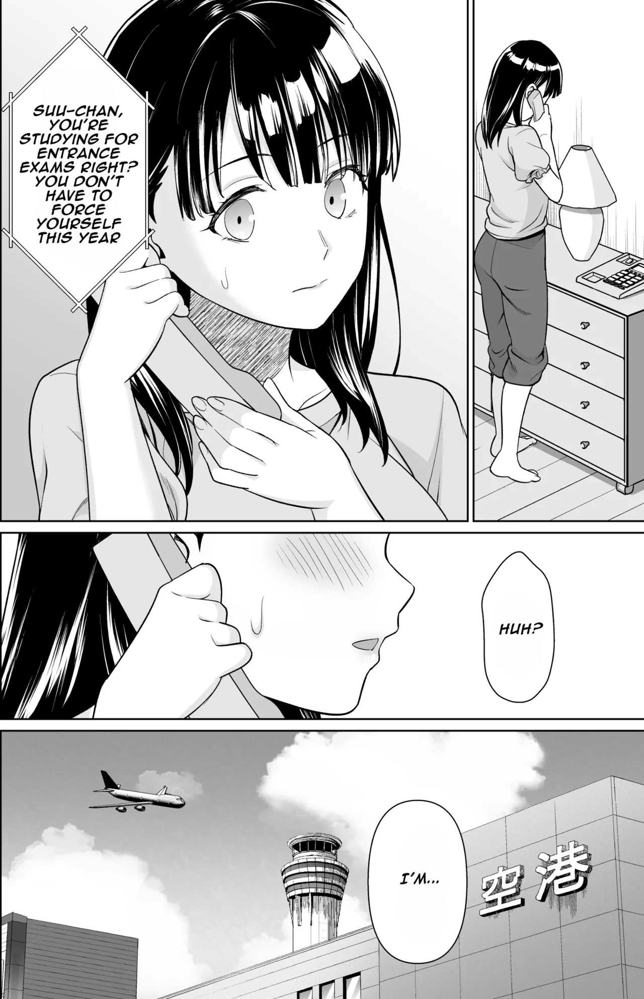 Iyada to Ienai Jimikei Shoujo to Inaka no Ojisan 3 | The Naïve Girl Who Can't Say No and the Uncle from the Countryside 3 31