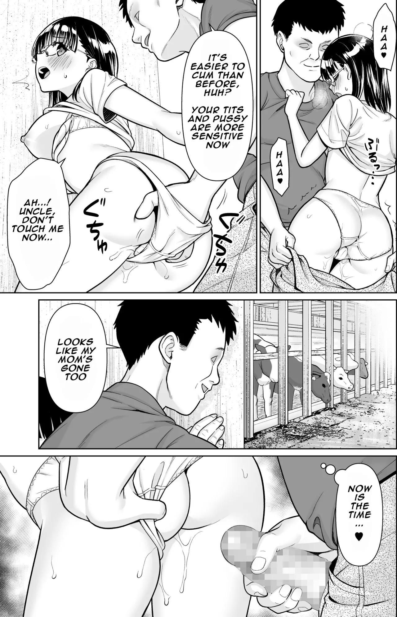 Iyada to Ienai Jimikei Shoujo to Inaka no Ojisan 3 | The Naïve Girl Who Can't Say No and the Uncle from the Countryside 3 6