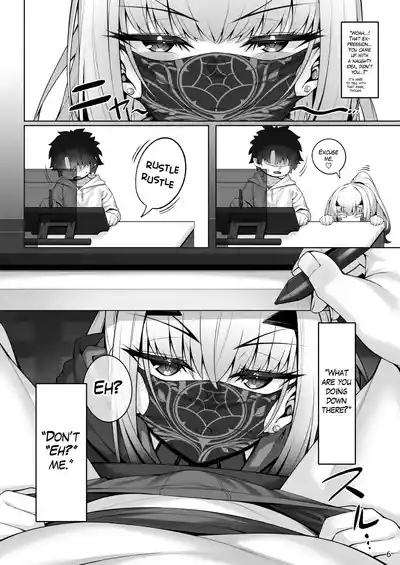 Mizugi Melusine to Iroiro Ecchi Hon | Doing all kinds of lewd things with Melusine in her swimsuit 7