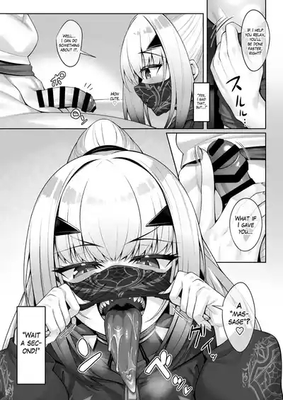 Mizugi Melusine to Iroiro Ecchi Hon | Doing all kinds of lewd things with Melusine in her swimsuit 8