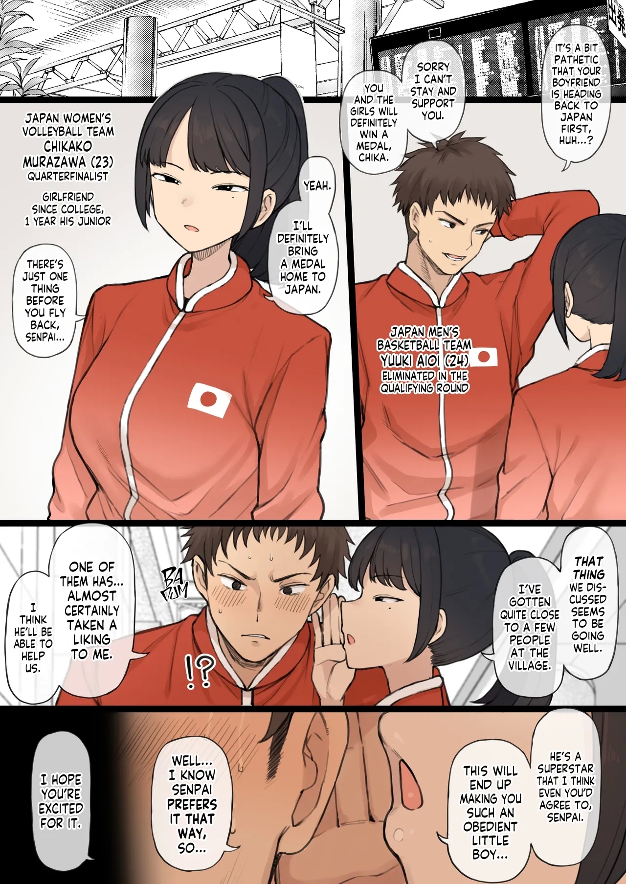 Athletic x Couple x Netorase 1