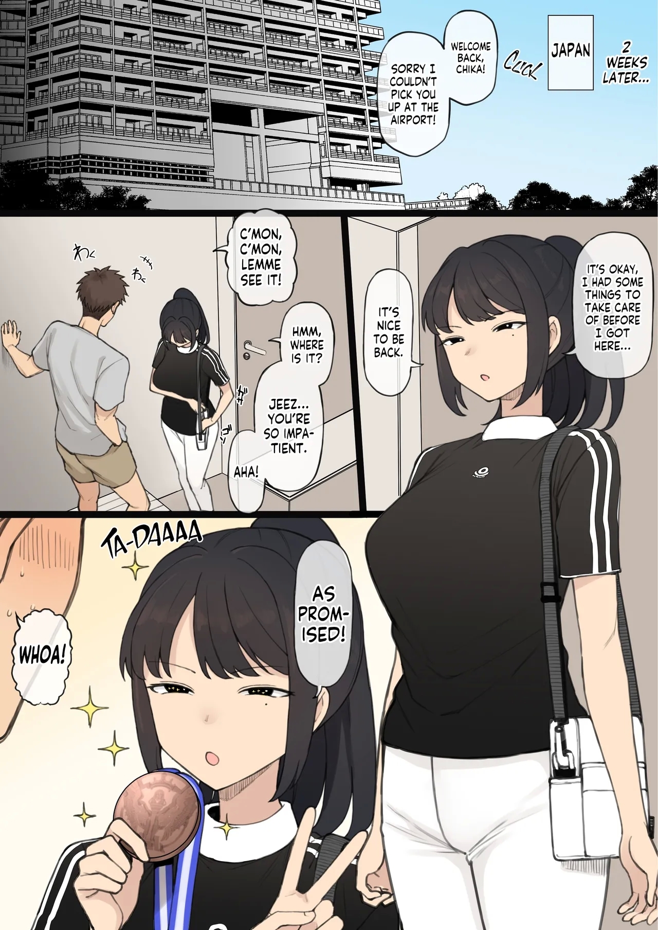 Athletic x Couple x Netorase 2