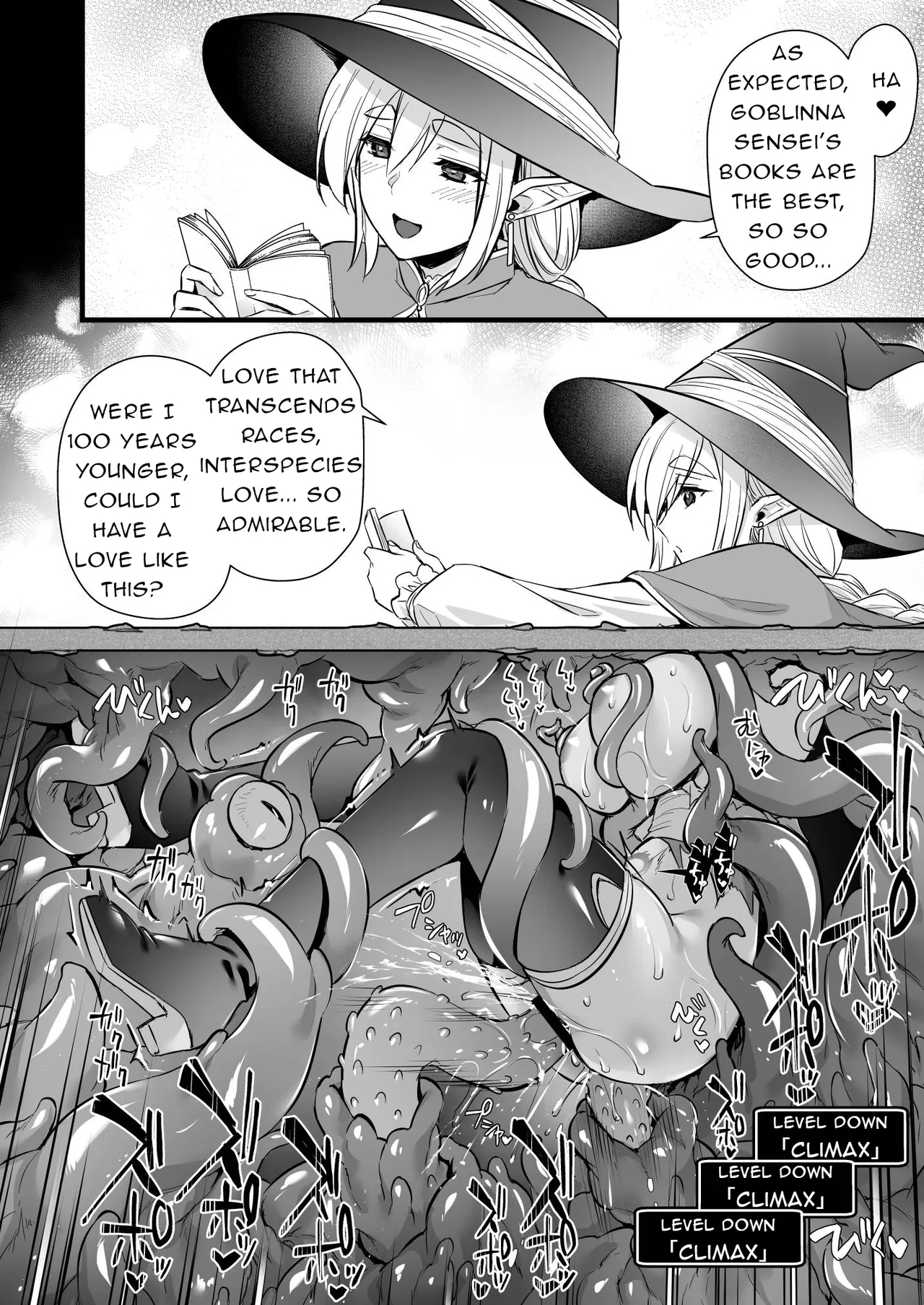 A Level 250 Mage Falls Into a Sensory Deprivation Pit and Loses Her Humanity to Level Drain - Page 19