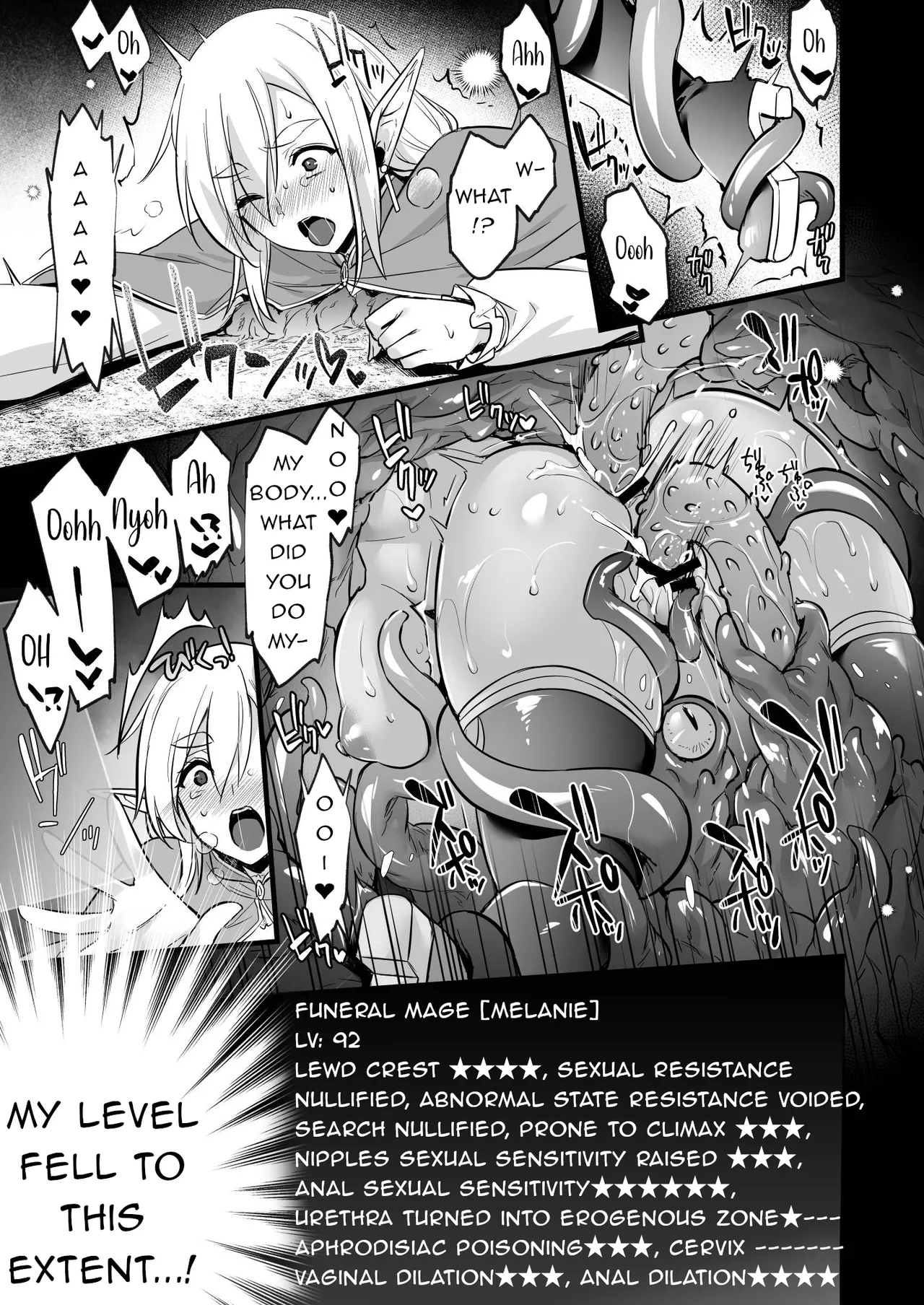 A Level 250 Mage Falls Into a Sensory Deprivation Pit and Loses Her Humanity to Level Drain - Page 28