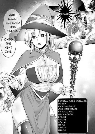 A Level 250 Mage Falls Into a Sensory Deprivation Pit and Loses Her Humanity to Level Drain 2