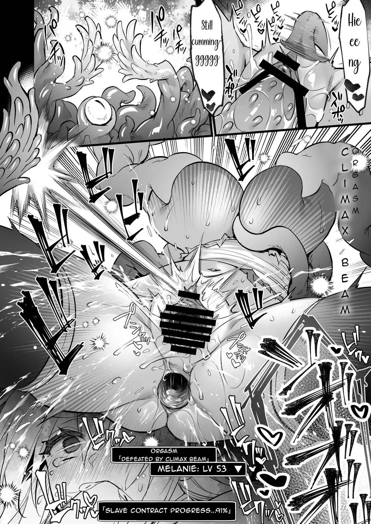 A Level 250 Mage Falls Into a Sensory Deprivation Pit and Loses Her Humanity to Level Drain - Page 33