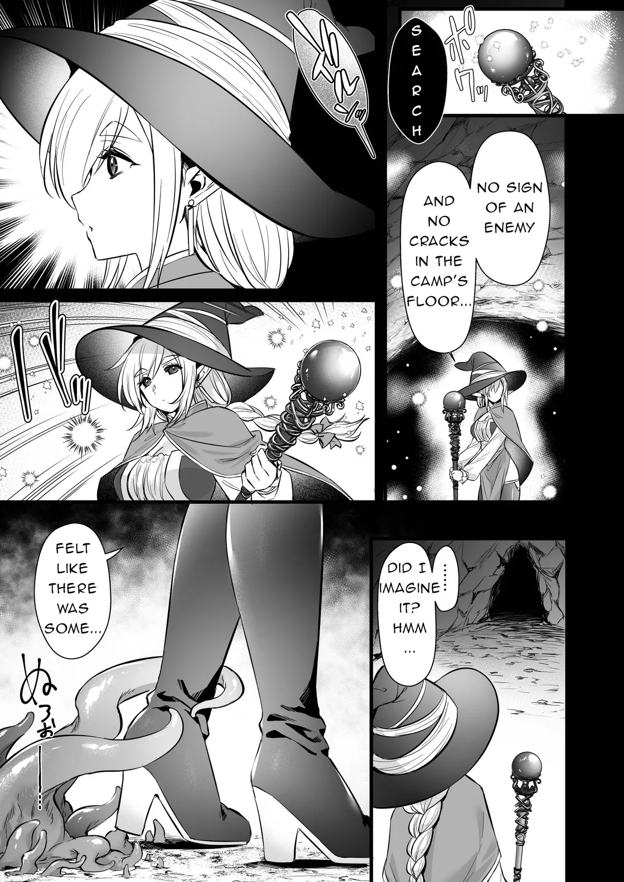 A Level 250 Mage Falls Into a Sensory Deprivation Pit and Loses Her Humanity to Level Drain - Page 4