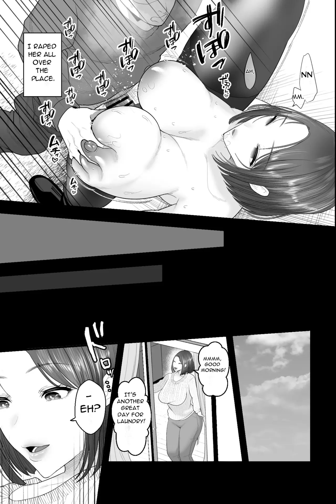 Tennen KaaMy Natural Mother is so Erotic and Cute that I had Hypnotic Onahole Sex with Her! - Page 19